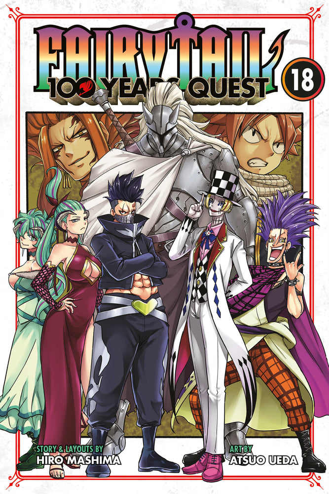 FAIRY TAIL: 100 Years Quest 18 - Image - Manga - Image - Pop Weasel