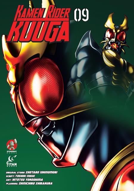 Kamen Rider Kuuga  | TPB Vol 09 - Image - Graphic Novels - Image - Pop Weasel