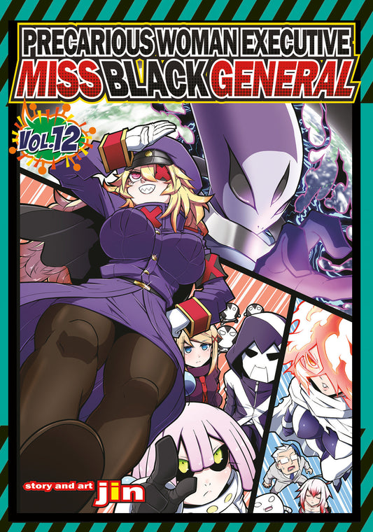Precarious Woman Executive Miss Black General Vol. 12 - Image