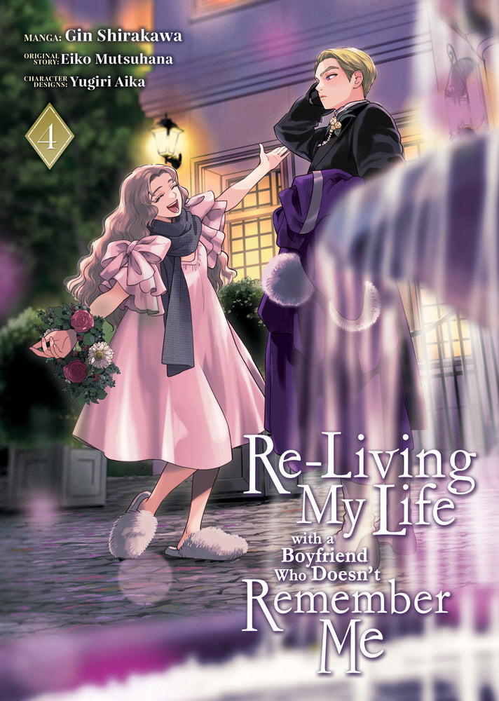 Re-Living My Life with a Boyfriend Who Doesn't Remember Me (Manga) Vol. 4 - Image - Manga - Image - Pop Weasel
