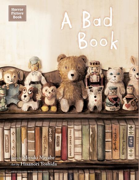 Horror Picture Book: A Bad Book