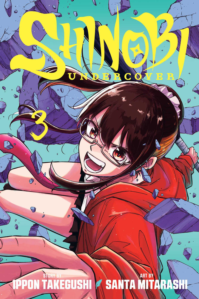 Shinobi Undercover, Vol. 3 - Manga - Image - Pop Weasel