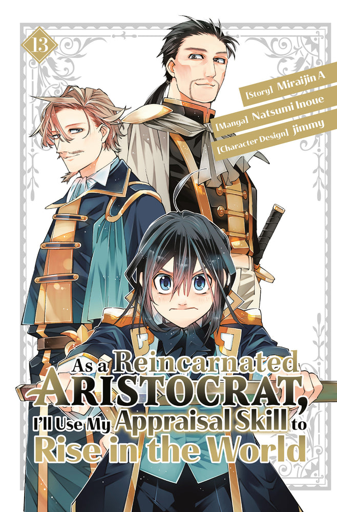 As a Reincarnated Aristocrat, I'll Use My Appraisal Skill to Rise in the World 13 (manga) image - Manga - Image - Pop Weasel
