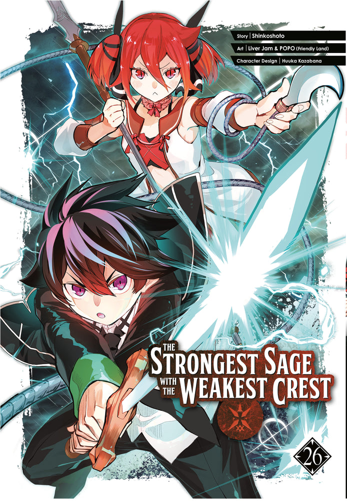 The Strongest Sage with the Weakest Crest 26 - Image - Manga - Image - Pop Weasel