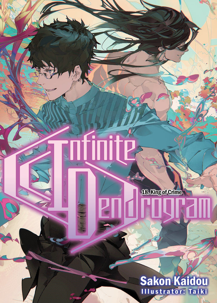 Pop Weasel Image of Infinite Dendrogram: Volume 18 - Manga - Image - Pop Weasel