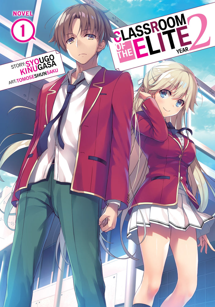 Pop Weasel Image of Classroom of the Elite Year 2 (Light Novel) Vol. 01 - Manga - Image - Pop Weasel