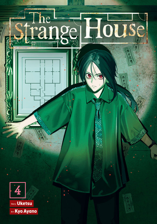 The Strange House (Manga) Vol. 4 - Image