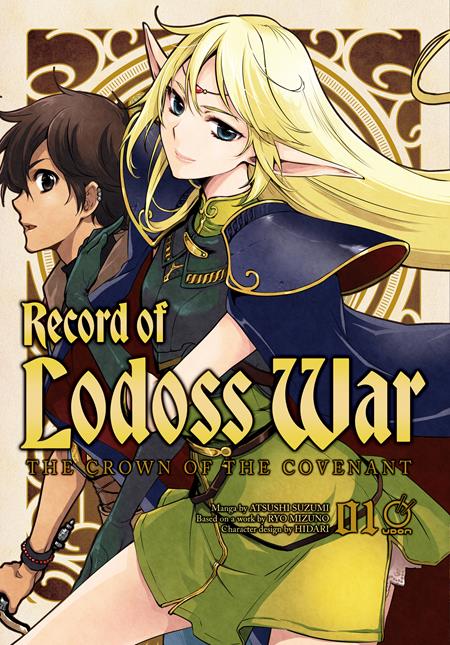 Record Of Lodoss War The Crown Of The Covenant  | TPB Vol 01 (of 3) - Image