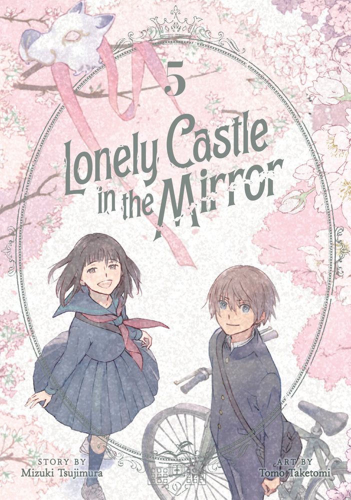 Lonely Castle in the Mirror (Manga) Vol. 5 image - Manga - Image - Pop Weasel
