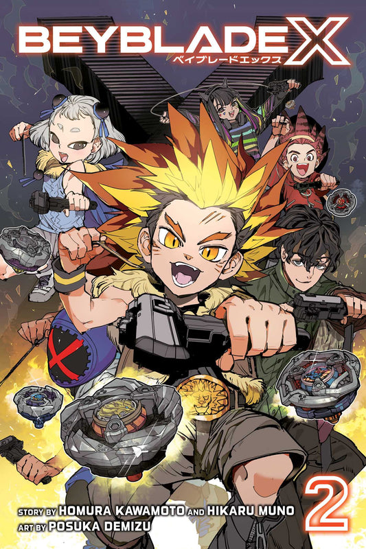 Beyblade X, Vol. 2 image