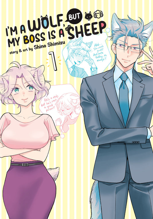 I'm a Wolf, but My Boss is a Sheep! Vol. 1 image