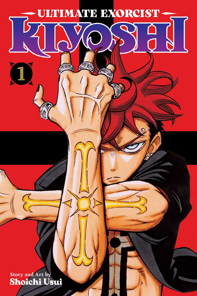 Ultimate Exorcist Kiyoshi, Vol. 1 - Manga - Image - Pop Weasel
