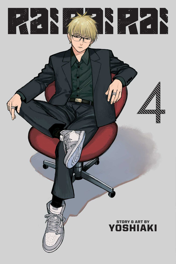 Rai Rai Rai, Vol. 4 - Manga - Image - Pop Weasel