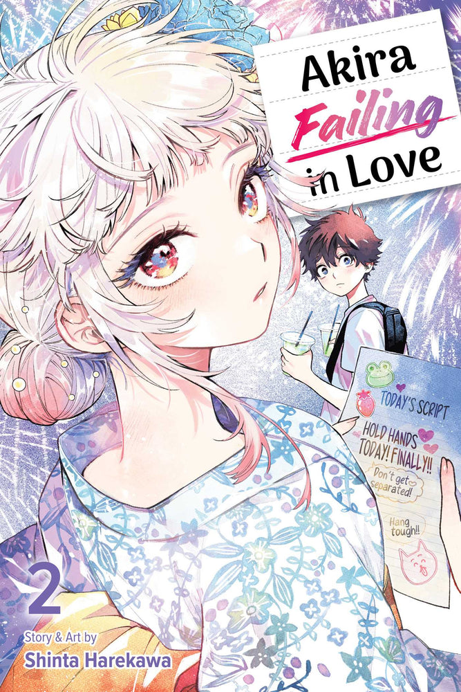 Akira Failing in Love, Vol. 2 - Manga - Image - Pop Weasel