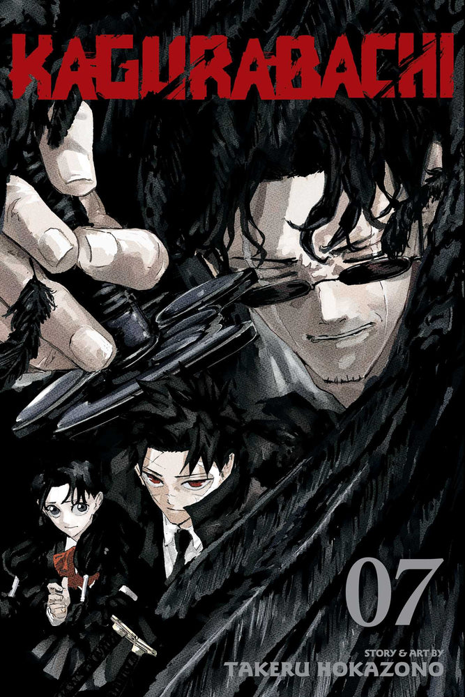 Kagurabachi, Vol. 7 - Manga - Image - Pop Weasel