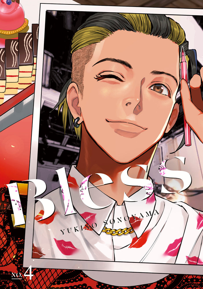 Bless 4 image - Manga - Image - Pop Weasel