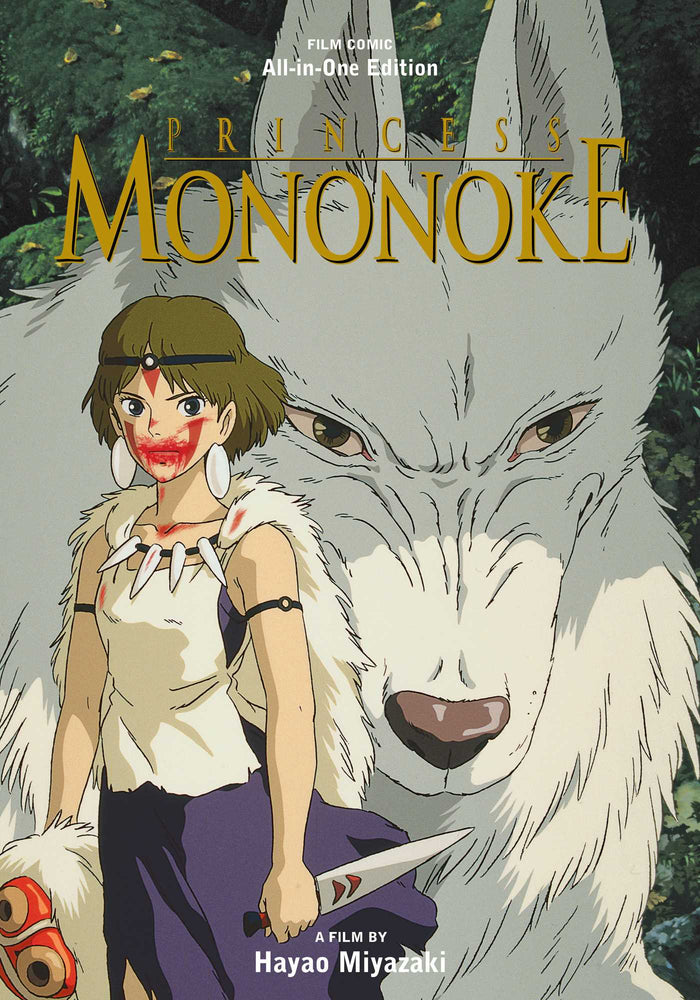 Princess Mononoke Film Comic: All-in-One Edition - Manga - Image - Pop Weasel