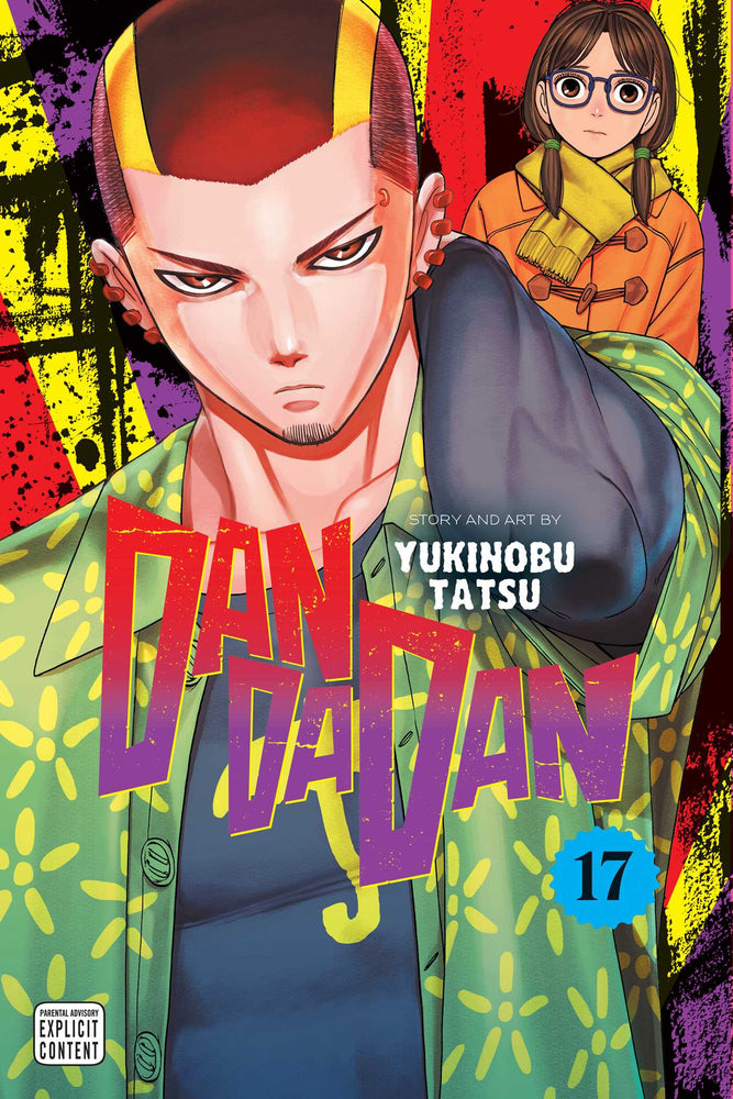 Dandadan, Vol. 17 - Manga - Image - Pop Weasel