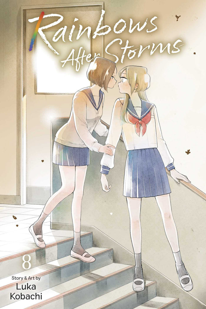 Rainbows After Storms, Vol. 8 - Manga - Image - Pop Weasel