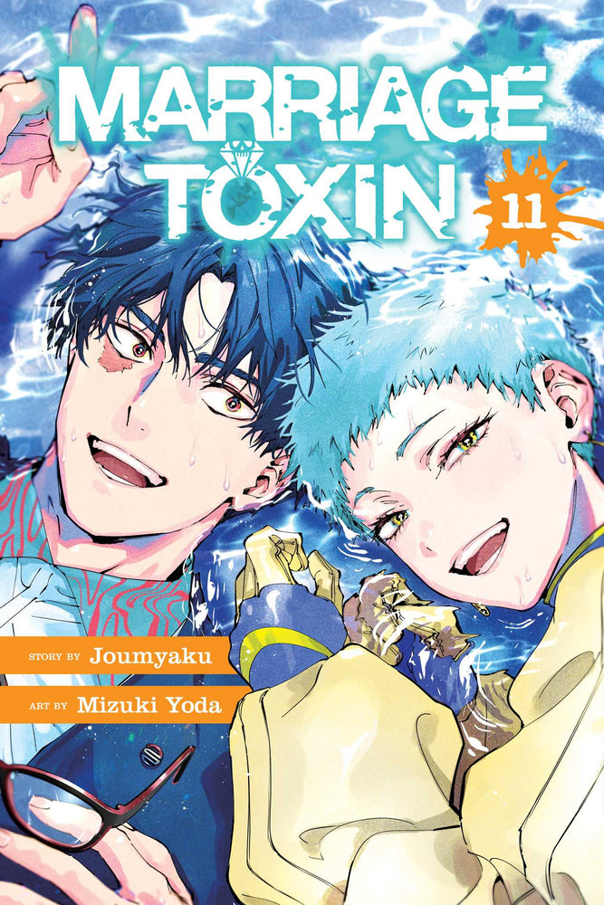 Marriage Toxin, Vol. 11 - Manga - Image - Pop Weasel