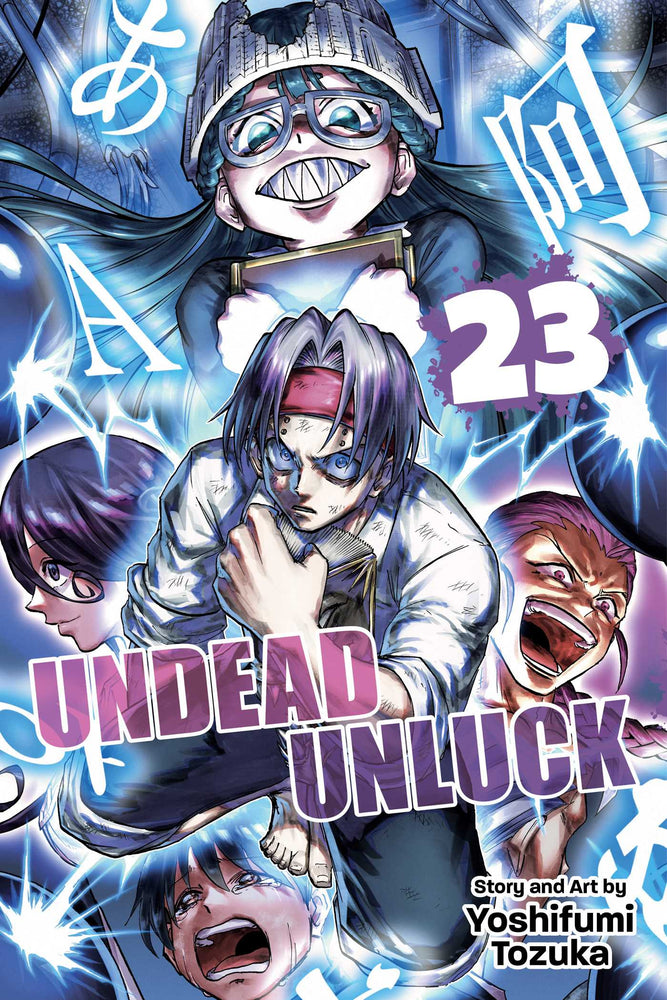Undead Unluck, Vol. 23 - Manga - Image - Pop Weasel