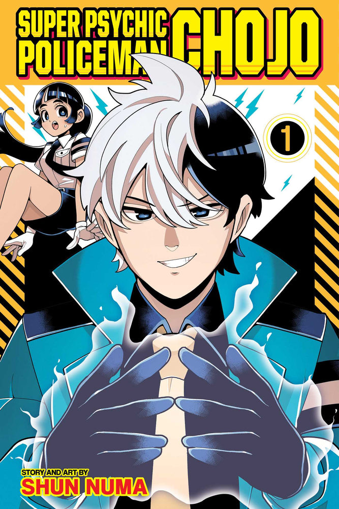Super Psychic Policeman Chojo, Vol. 1 - Manga - Image - Pop Weasel