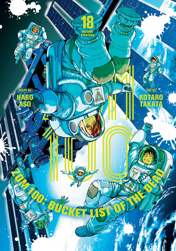 Zom 100: Bucket List of the Dead, Vol. 18 - Manga - Image - Pop Weasel