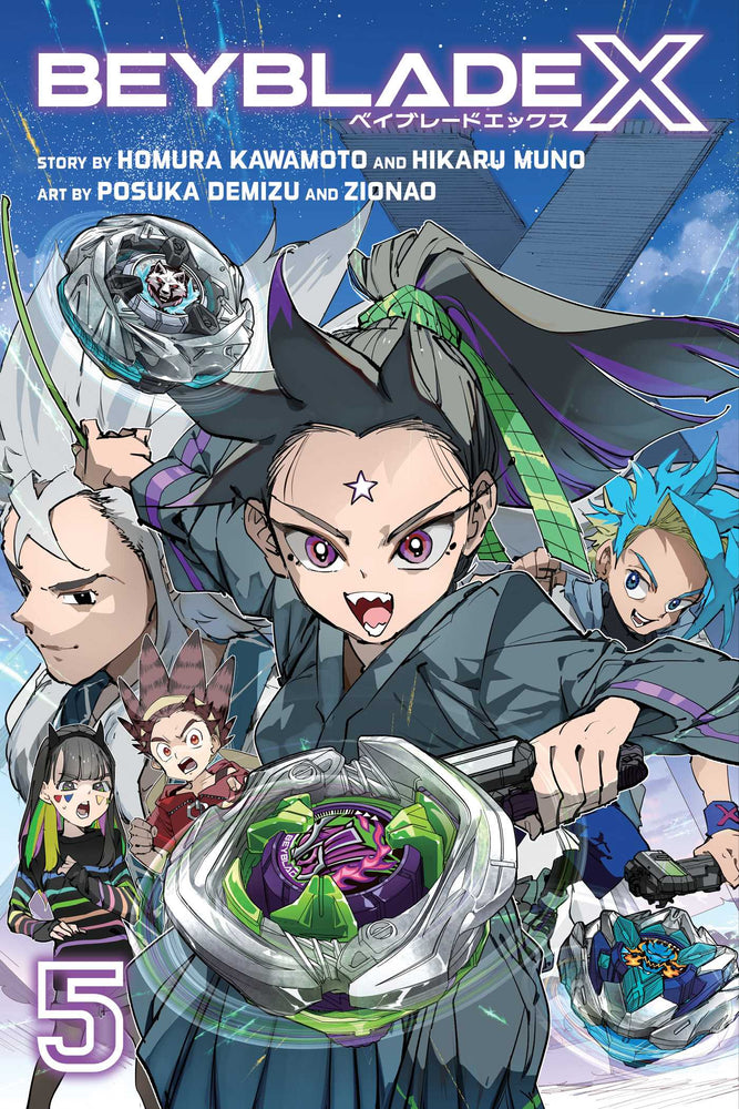 Beyblade X, Vol. 5 - Manga - Image - Pop Weasel