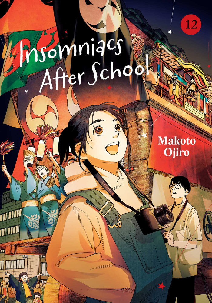 Insomniacs After School, Vol. 12 - Manga - Image - Pop Weasel
