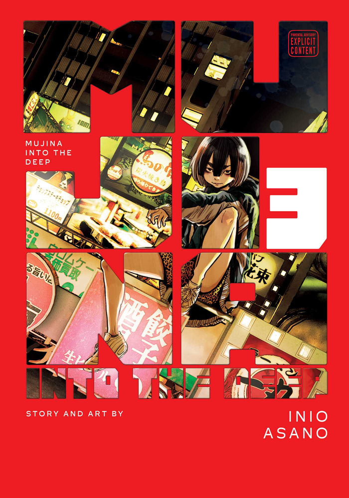 Mujina into the Deep, Vol. 3 - Manga - Image - Pop Weasel