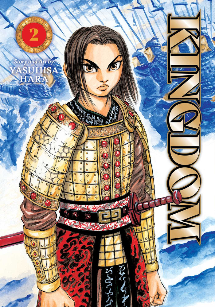 Kingdom, Vol. 2 - Manga - Image - Pop Weasel