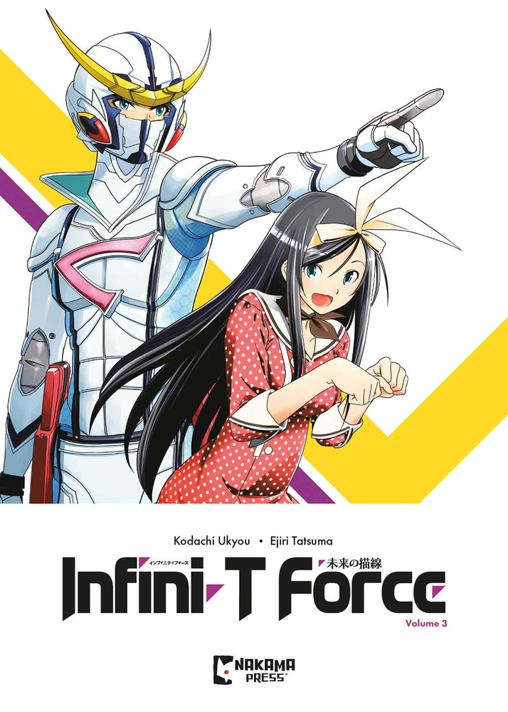 Infini-T Force Vol. 3 image - Graphic Novels - Image - Pop Weasel