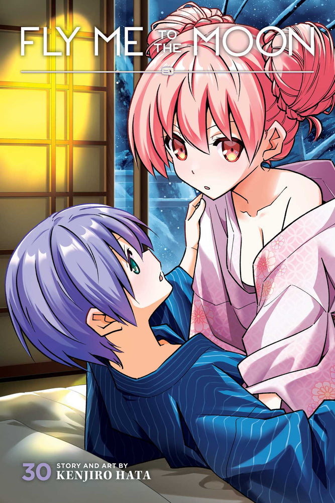 Fly Me to the Moon, Vol. 30 - Manga - Image - Pop Weasel