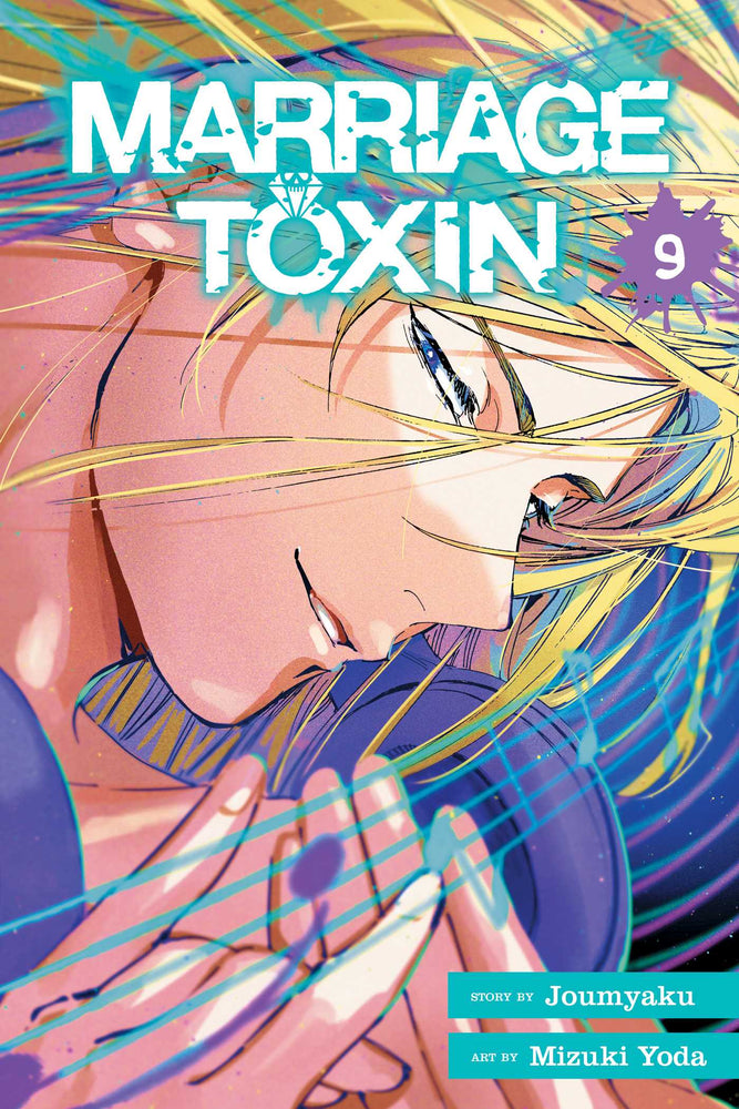Marriage Toxin, Vol. 9 - Manga - Image - Pop Weasel