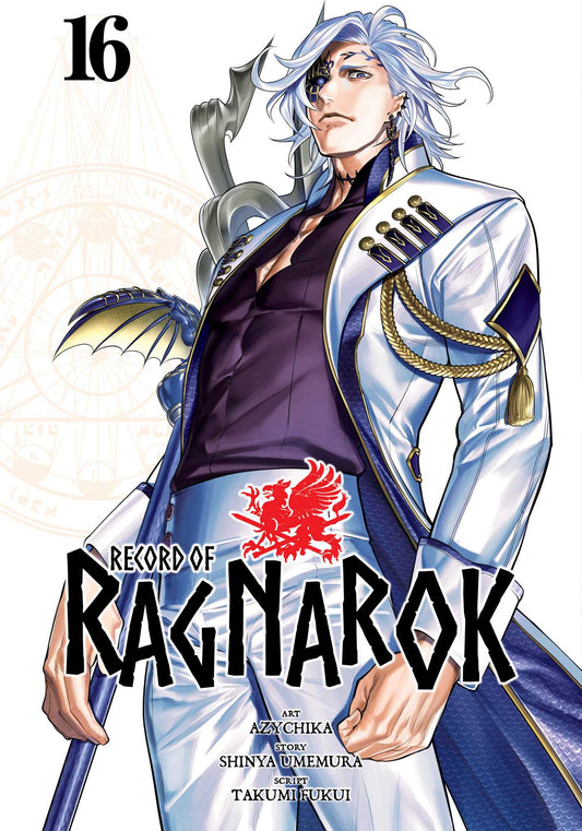 Record of Ragnarok, Vol. 16