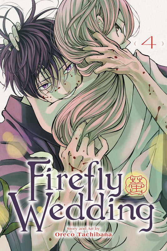 Firefly Wedding, Vol. 4