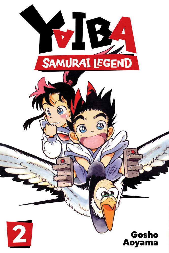Yaiba: Samurai Legend, Vol. 2 - Manga - Image - Pop Weasel