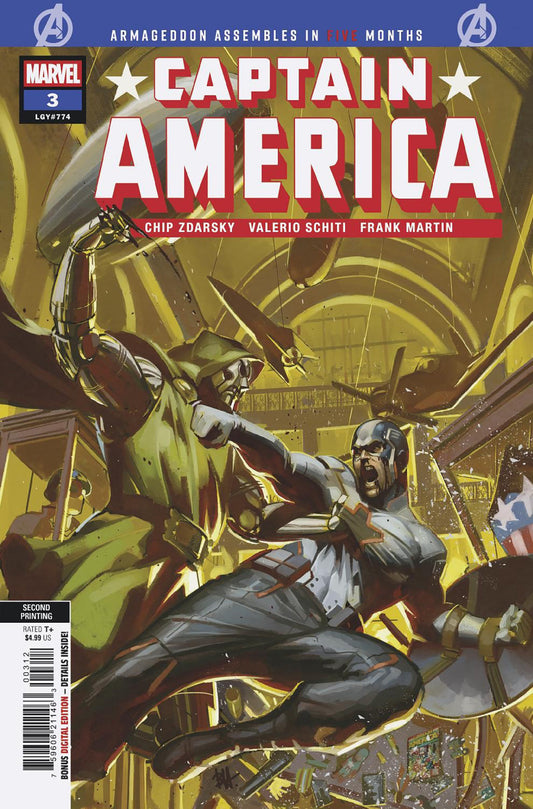 CAPTAIN AMERICA #3 BEN HARVEY 2ND PRINTING VARIANT - Image
