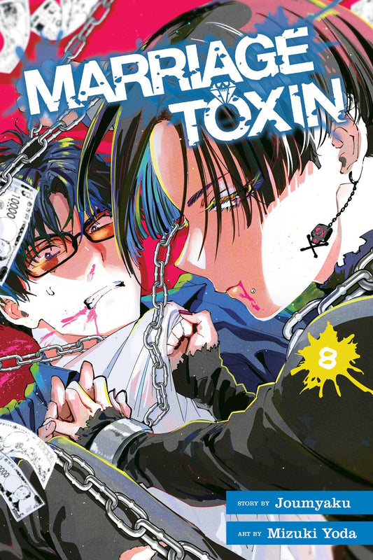 Marriage Toxin, Vol. 8