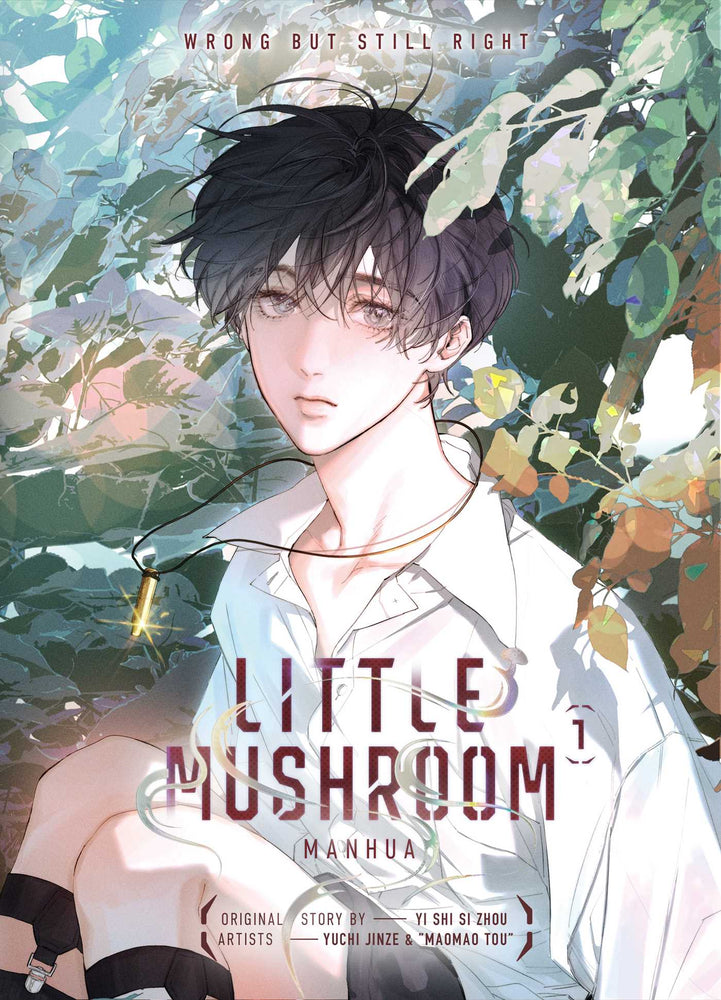 Little Mushroom Manhua Vol. 1 - Manga - Image - Pop Weasel