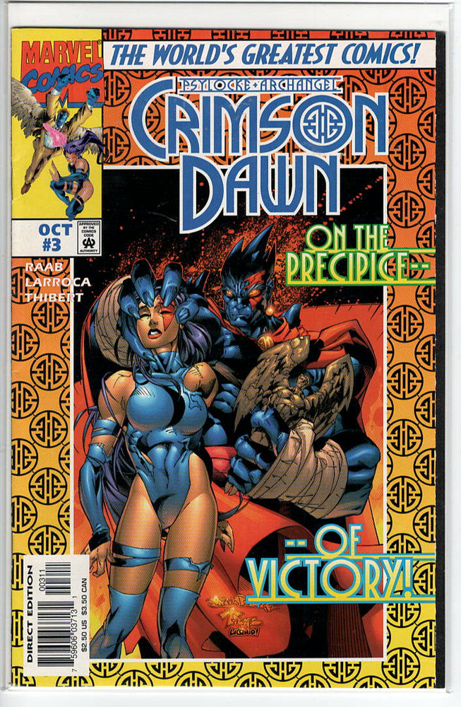 Pre-Owned - Psylocke & Archangel Crimson Dawn - Pre-Owned Comics - Image - Pop Weasel