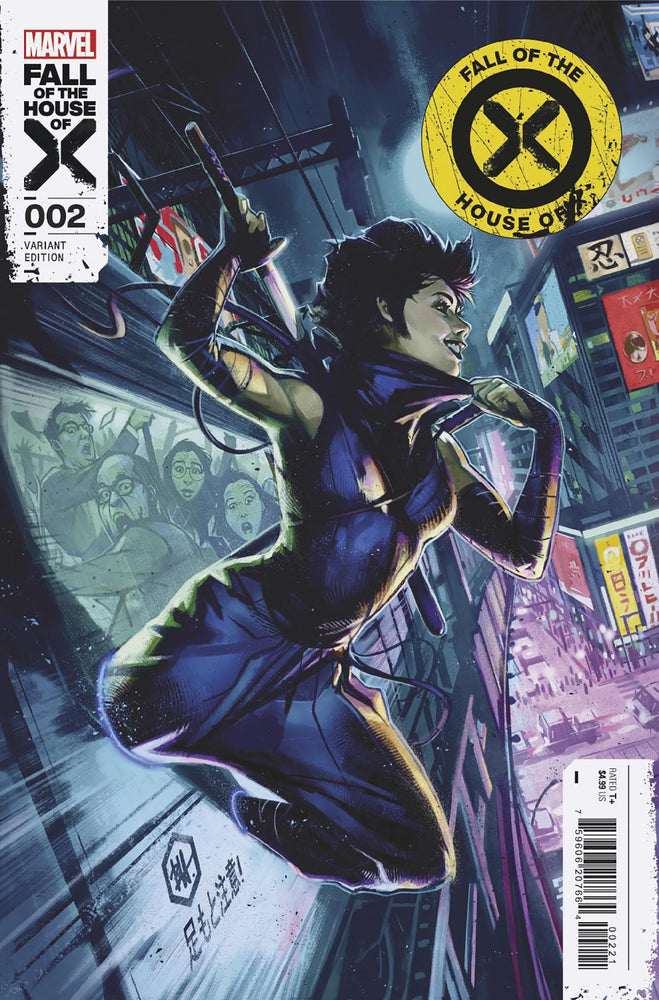 FALL OF THE HOUSE OF X 2 BEN HARVEY SHADOWKAT VARIANT [FHX] - Comics - Image - Pop Weasel