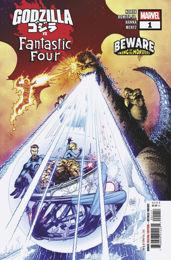 Godzilla vs. Fantastic Four - Comics - Image - Pop Weasel