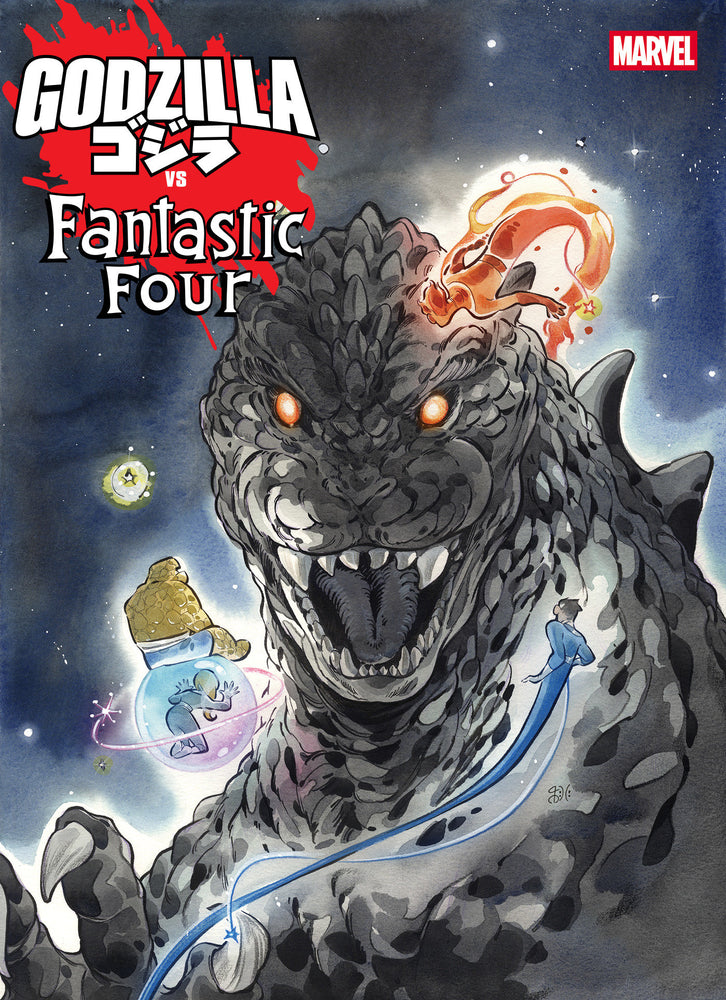 Godzilla vs. Fantastic Four - Comics - Image - Pop Weasel