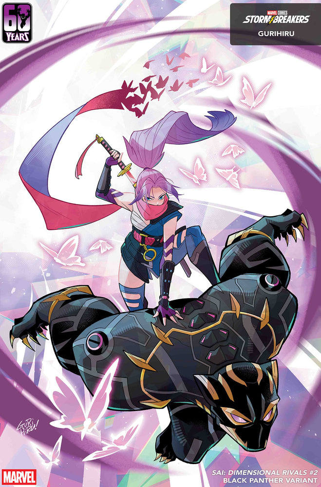 SAI: DIMENSIONAL RIVALS - Comics - Image - Pop Weasel