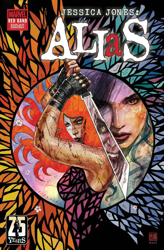 ALIAS: RED BAND #5 [POLYBAGGED]