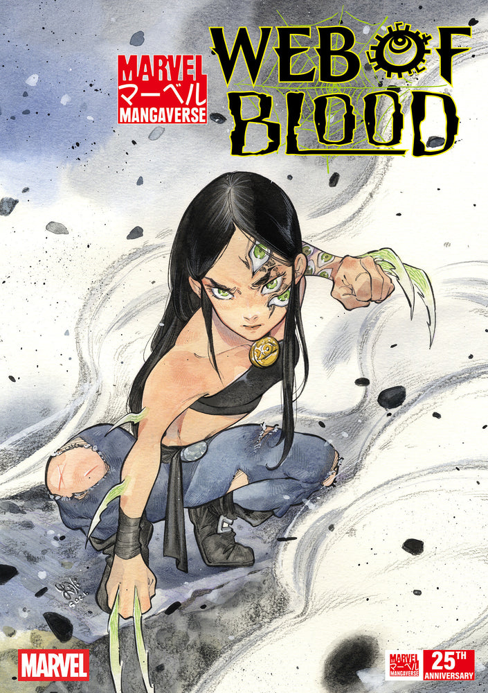 MARVEL MANGAVERSE: WEB OF BLOOD - Comics - Image - Pop Weasel