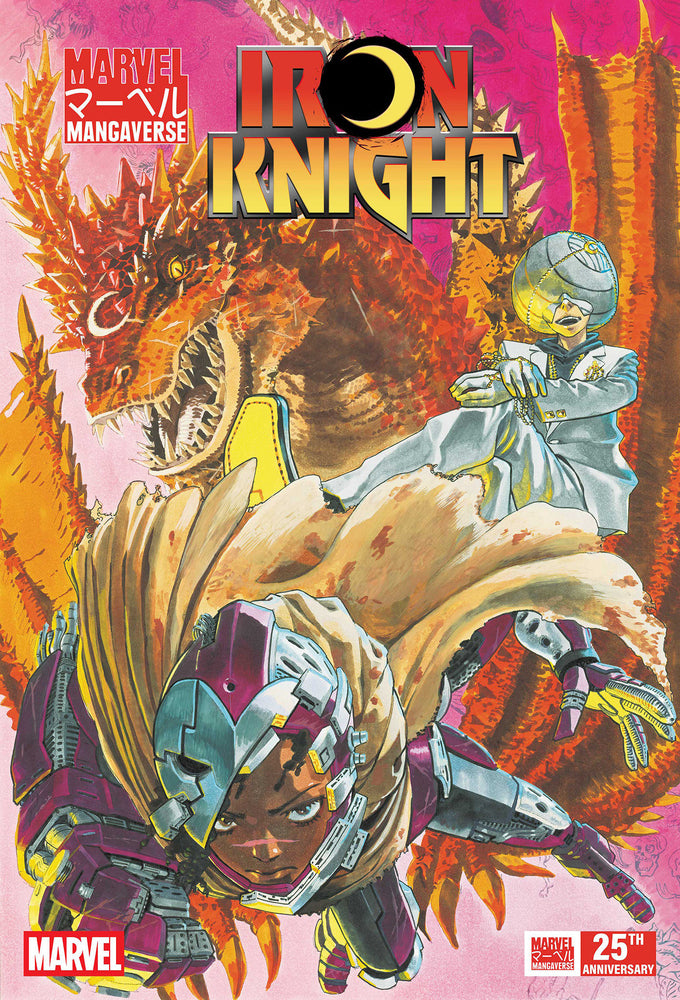 MARVEL MANGAVERSE: IRON KNIGHT - Comics - Image - Pop Weasel