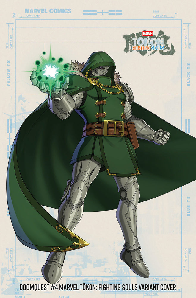 Doomquest - Comics - Image - Pop Weasel