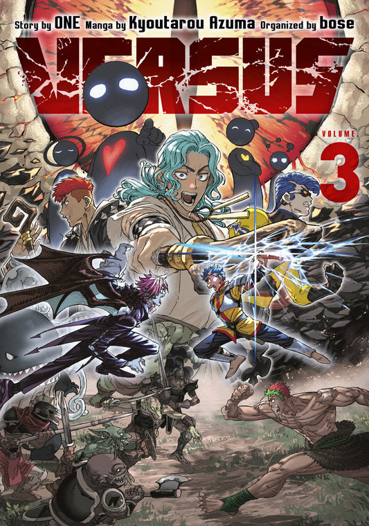 Versus 3 - Image